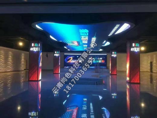 小間距T2.5全彩LED顯示屏